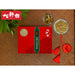 大師姐 頂級牛肝菌麵 (幼)  (6pcs)