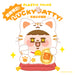 Plastic Thing Lucky Catty 毛絨公仔擺飾 (預訂)