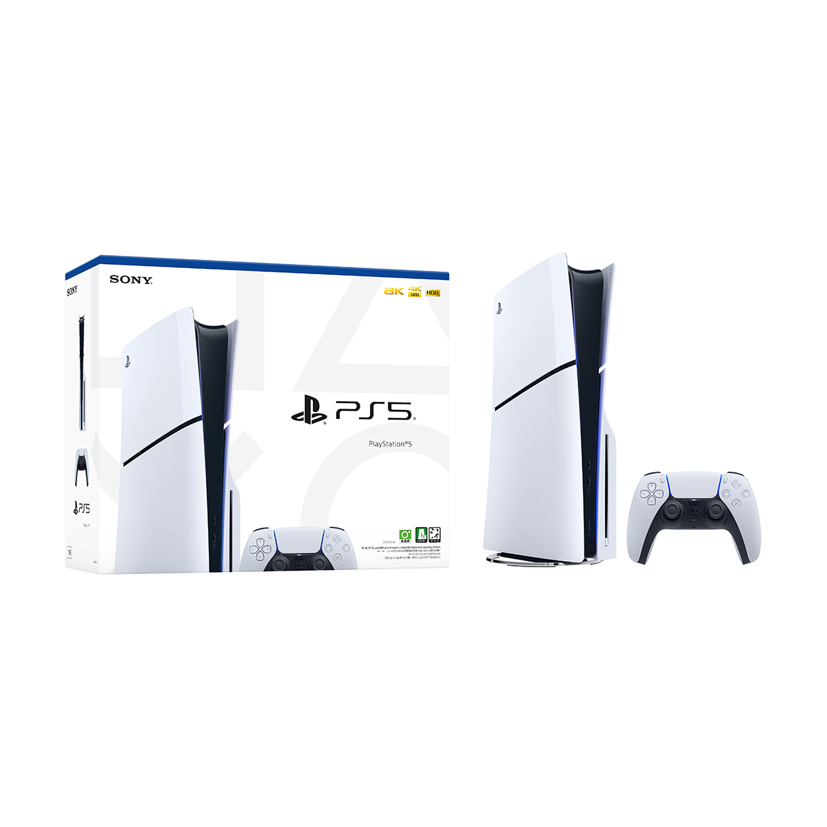 PlayStation 5 console Slim city super