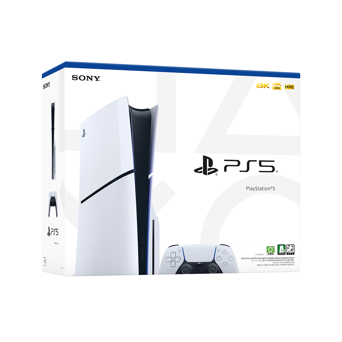 PlayStation®5 console - Slim – city'super