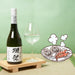 Dassai 39 純米大吟釀 720mL