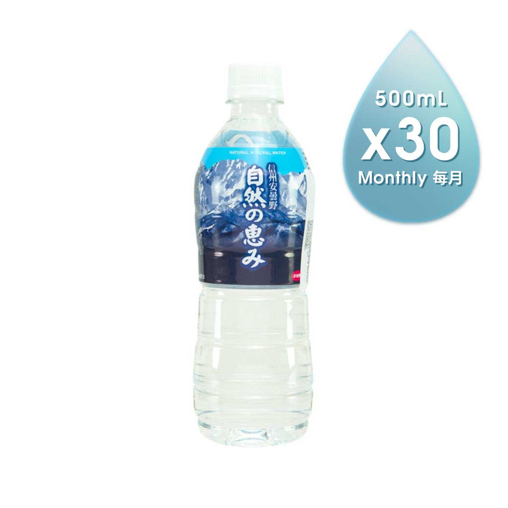 TOKYO ART 信州安曇野天然礦泉水 (500mL)