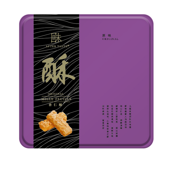 AFTER TASTE Original Mille Feuilles  (220g)
