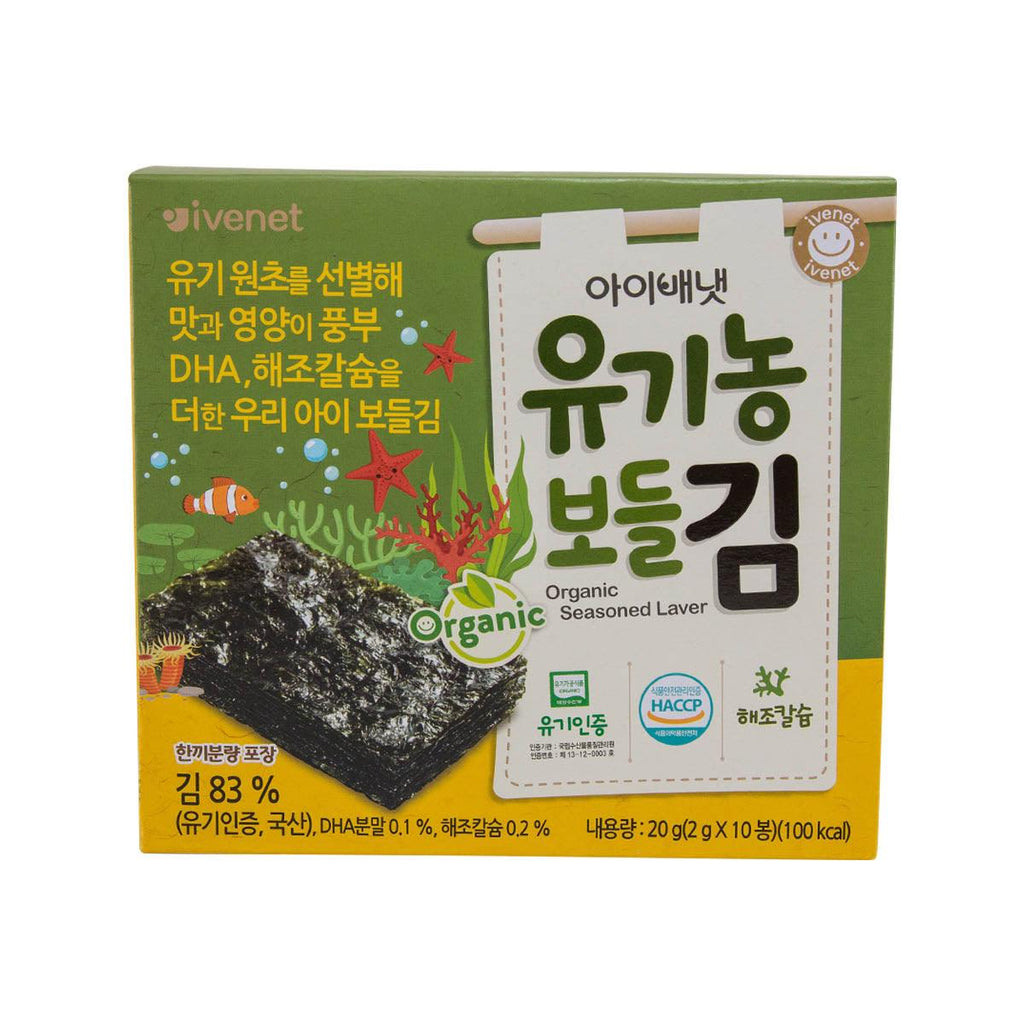 貝貝 有機營養紫菜  (10 x 2g)