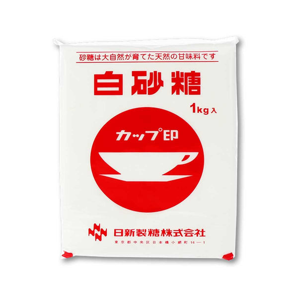 日清精糖白糖(1kg)