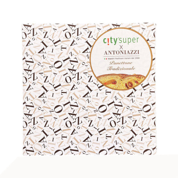 CITYSUPER X ANTONIAZZI PANETTONE TRADITIONAL 500G